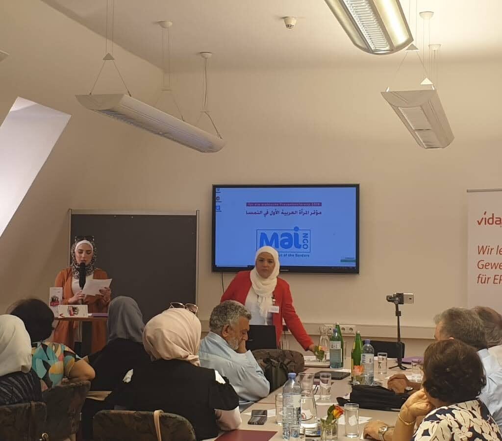 Arabische Frauenkonferenz Österreich Vortrag und Diskussion