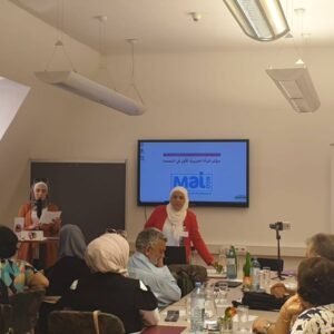 Erste Arabische Frauenkonferenz in Österreich